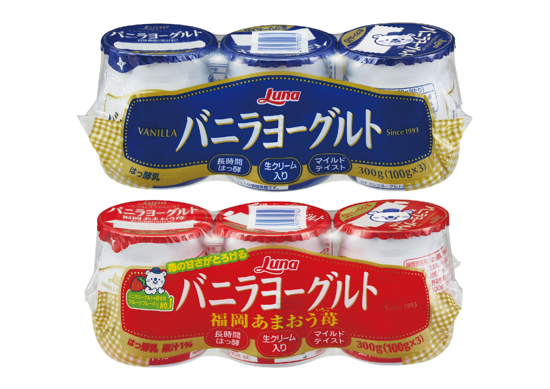 バニラヨーグルト＋バニラヨーグルト福岡あまおう苺100g×3