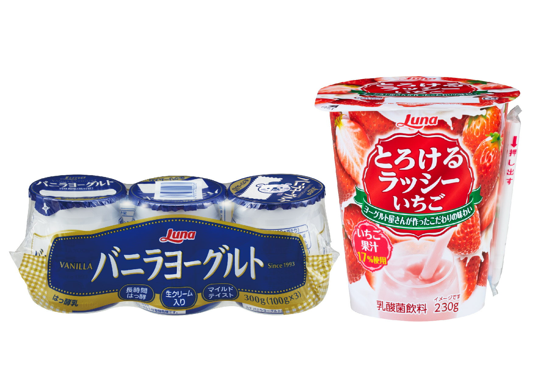 バニラヨーグルト 100g×3個×8パック ・とろけるラッシーいちご230g×6本　バニラヨーグルト＋いちごラッシーセットのサムネイル