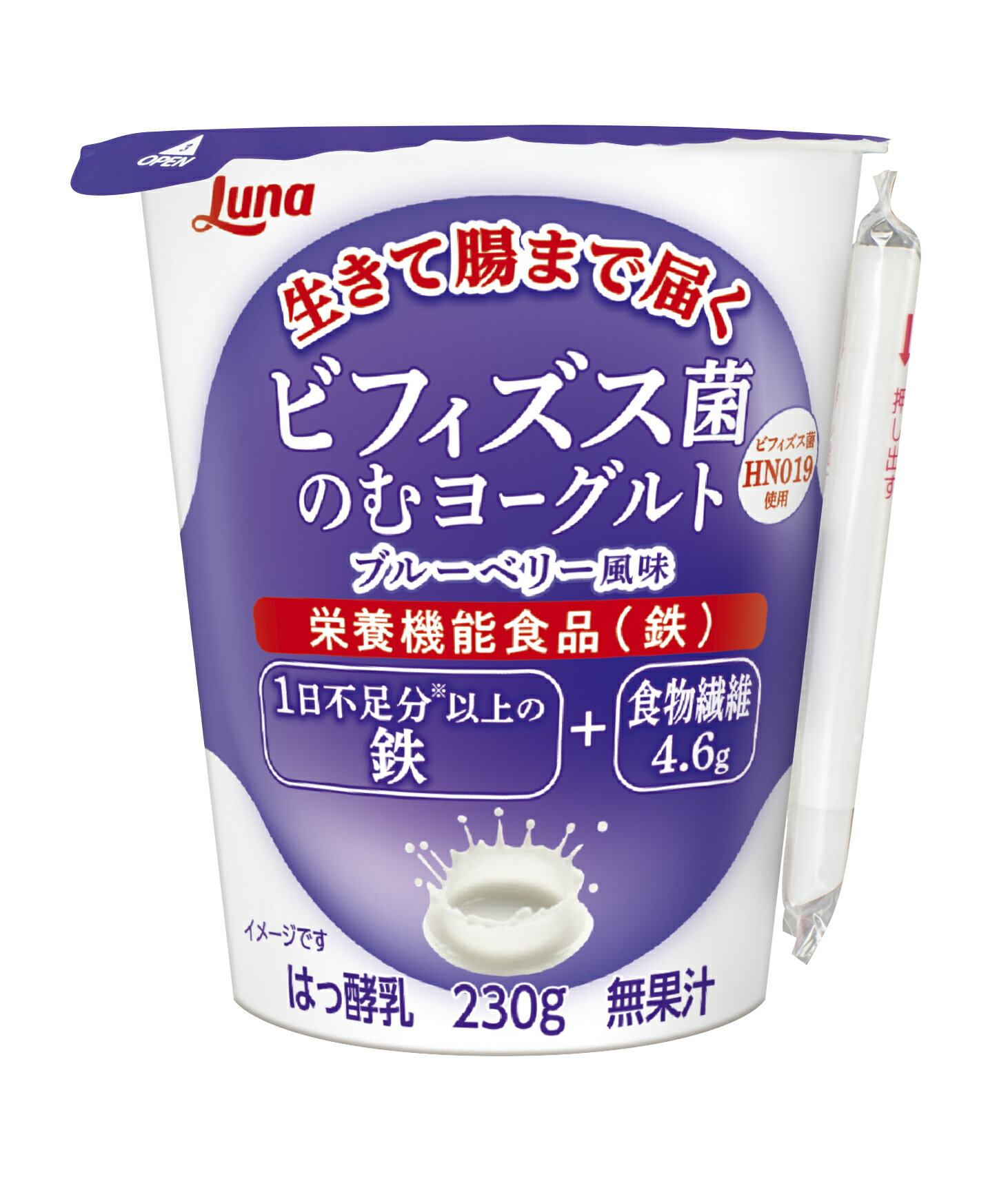 ビフィズス菌のむヨーグルト ブルーベリー風味 230g×6本 日本ルナ