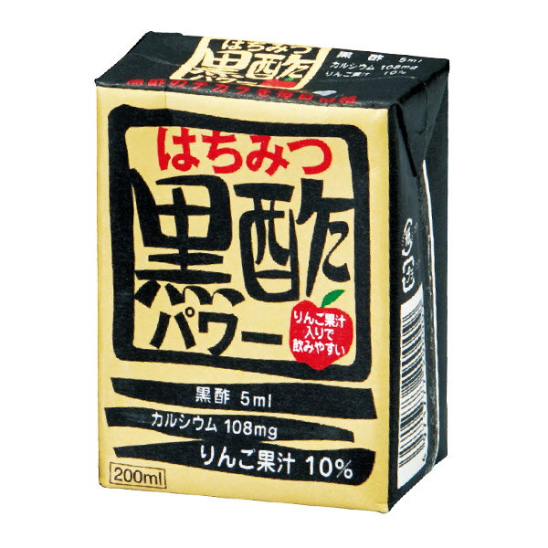 はちみつ黒酢パワー　200ml×16本　はちみつ 黒酢 蜂蜜 ハチミツ りんご ドリンク 飲み物 お酢 日本ルナ