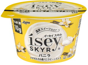 Isey SKYR（イーセイスキル） バニラ 105g×6個 高たんぱく 脂肪ゼロ アイスランド 乳製品 スキル ヨーグルト3倍濃縮　日本ルナ