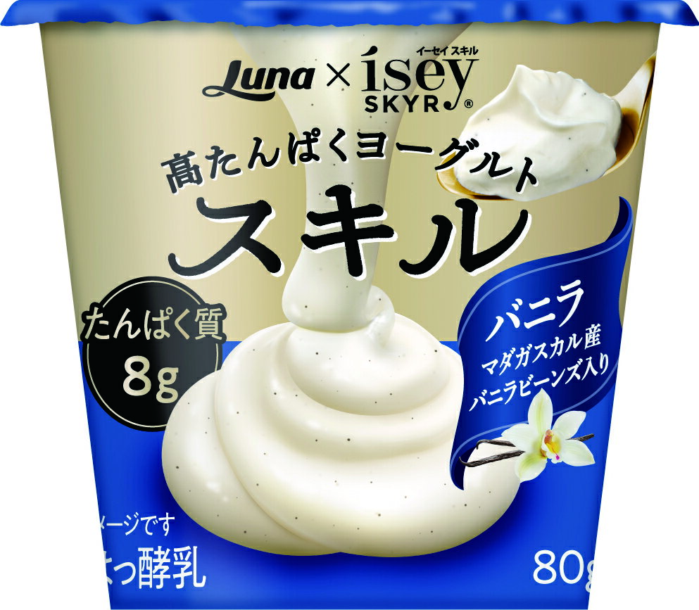 【楽天マラソン！！300円オフクーポンあり！】花粉症 にも 豆乳ヨーグルト 種菌 無添加 おすすめ 5包入り すぐき ヨーグルト 漬け物 植物性 無添加 カスピ海 5包入 豆乳ヨーグルト 手作り 砂糖不使用 自家製 発酵食品 乳酸菌 植物性乳酸菌 米粉 ヴィーガン