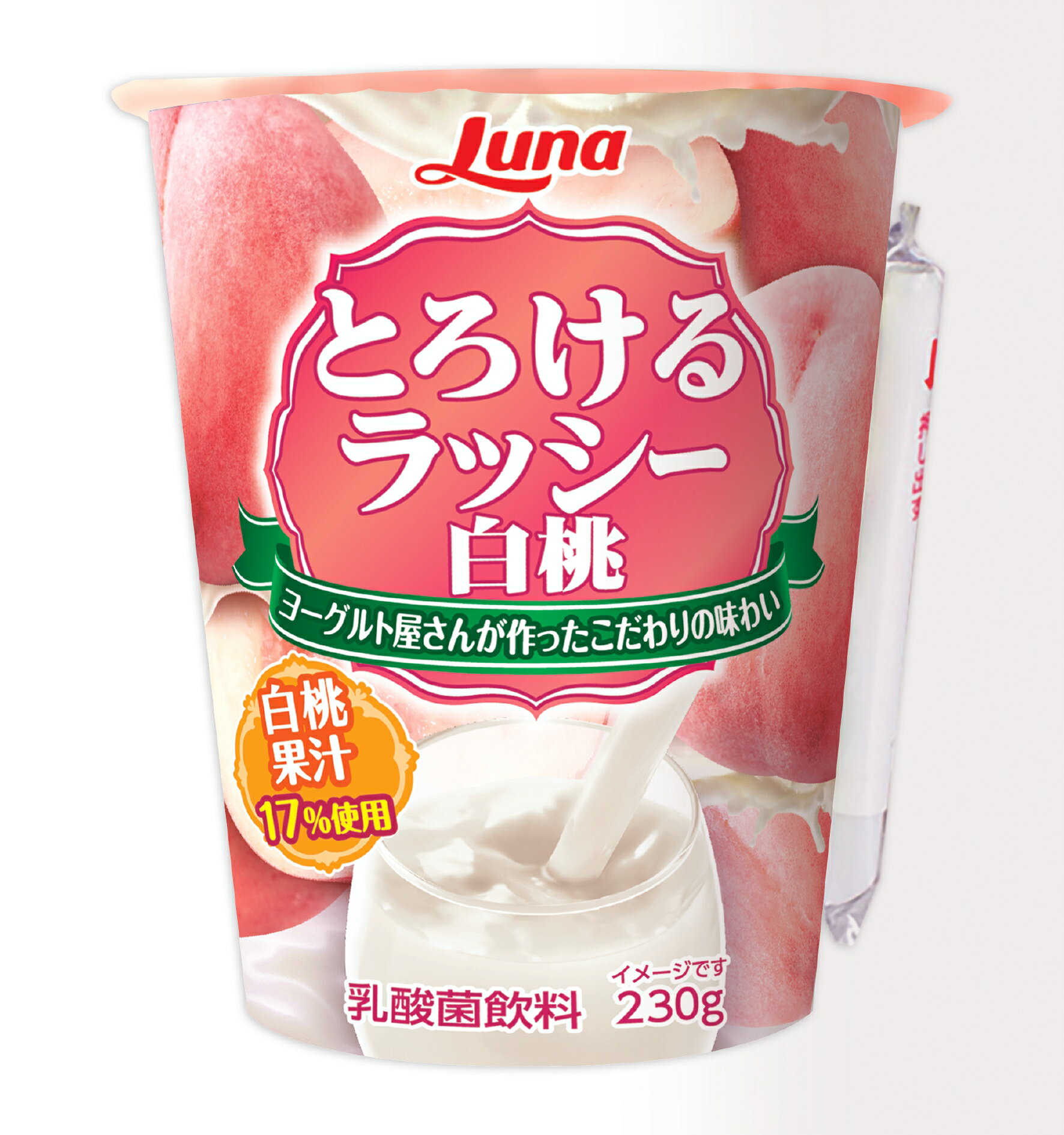 とろけるラッシー 白桃 230g×6本 ヨーグルト屋さんが作ったこだわりの味わい 乳酸菌飲料 日本ルナ