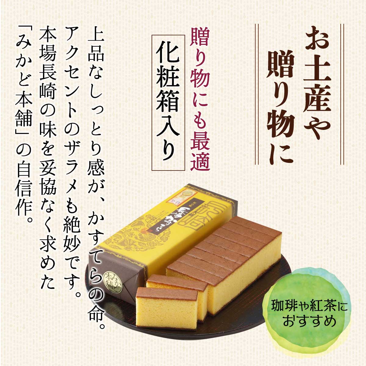 商品イメージ2