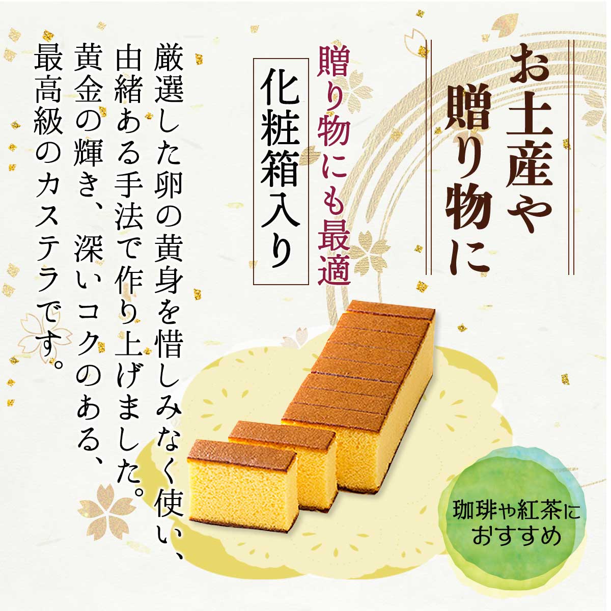 商品イメージ2