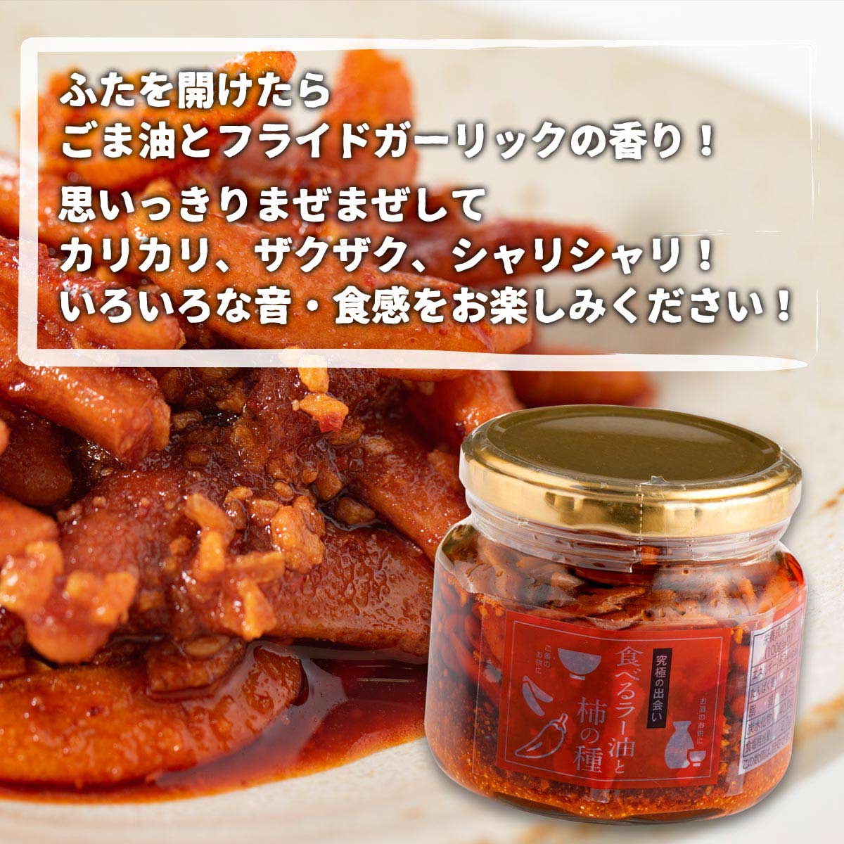 ���Ĥޤ� 2�ĥ��å� [�ޥ륷��ա���] ���٤�顼���ȳ��μ� 160g��2�ĥ��å� /���ԡ� ���ߤ䤲 ���Ϥ�Τ��� ��ˤνв� �ե饤�ɥ�����å� ���� �͵� ���٤����� ���ߤ䤲 �ץ����ե�