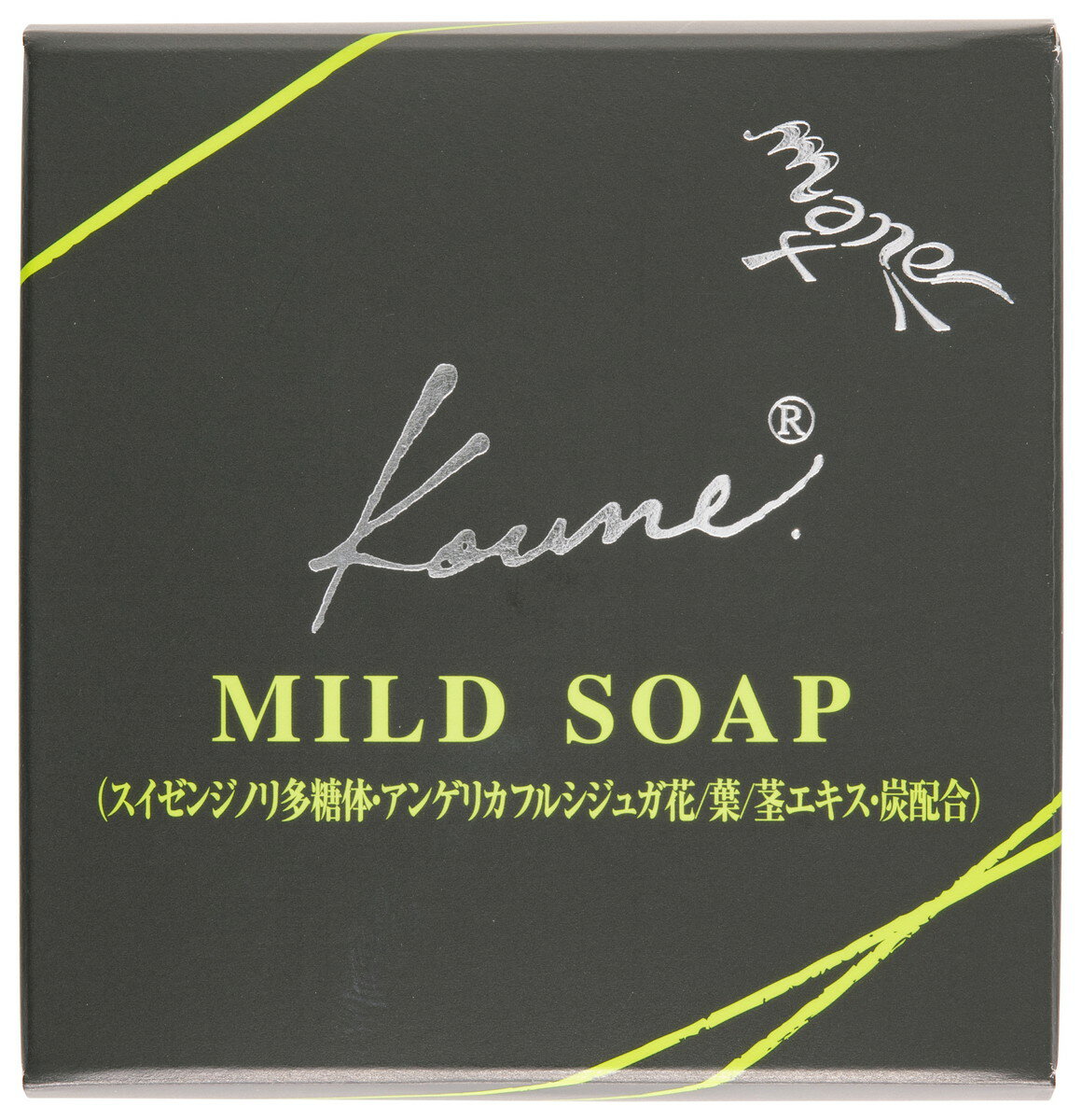 スキンソープ せっけん 馬油 こうね馬油 アトピー肌 [メイン] 馬油 石鹸 こうねマイルドソープ 100g