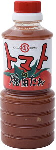 [青柳醤油] トマトの焼き肉たれ 400g /焼肉のたれ タレ 博多 老舗 九州 福岡