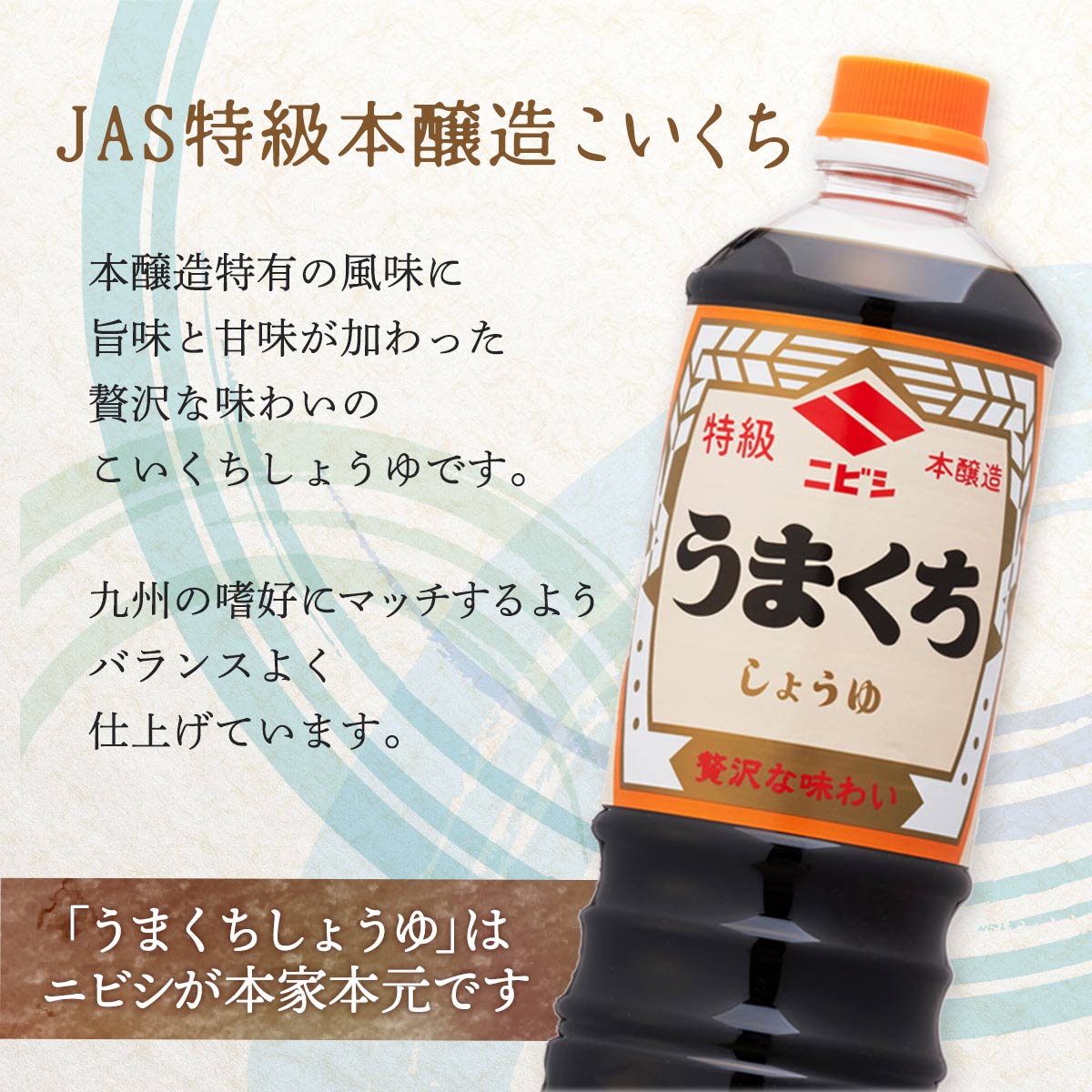 美味のつむぎ バラエティセット L8081064 ジャンル（食品 詰め合わせ 調味料 セット）