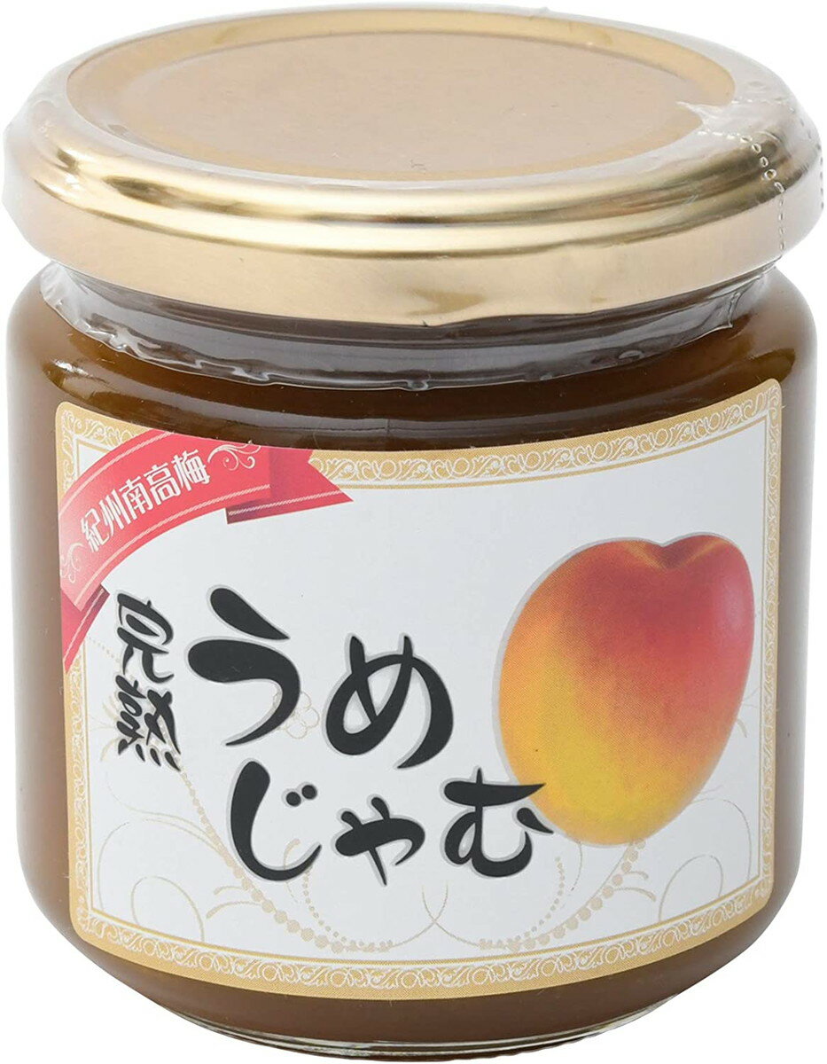 ジャム [小森梅選堂] 紀州南高梅完熟梅じゃむ 200g /小森梅選堂 和歌山 梅 紀州 南高梅 ギフト 手土産