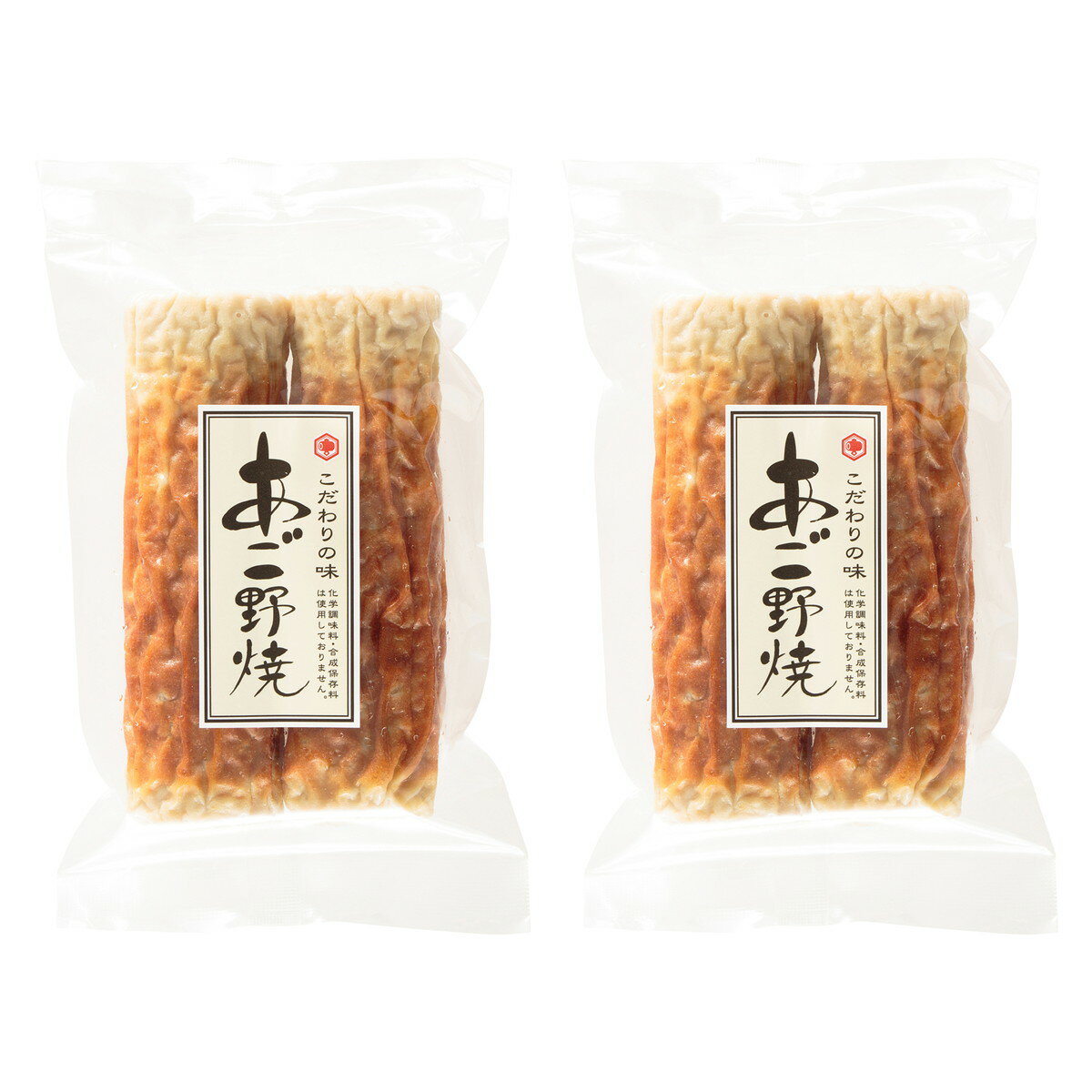 [出雲国大社食品] 島根特産 あごのやき 2本入×2袋 /山...