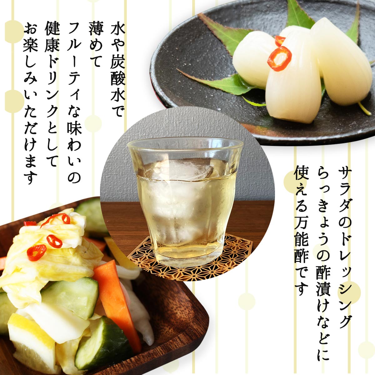 [伊予トーヨー] フクロク りんご酢 500ml /四国 愛媛 松山 福禄 フクロク 菊昌 果実酢 りんご酢 福禄酢