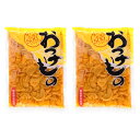 B {  卪 c쒬 ₮ kˎR { []  ڒЂ܂ 500g~2܃Zbg