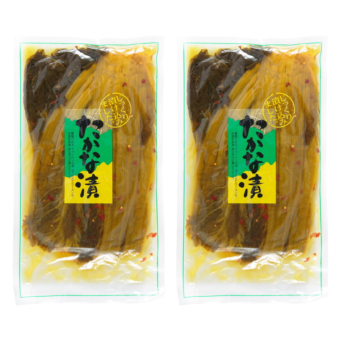 九州 宮崎 高菜 たかな タカナ 漬物 ごはんのお供  たかな漬 醤油漬 500g×2袋セット