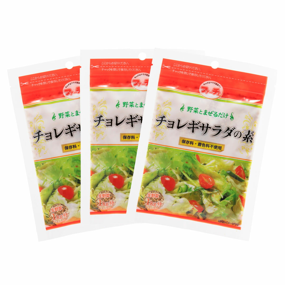 送料無料 [ファーチェフーズ] チョレギサラダの素 80g×3袋/ 花菜 野菜 1kg チョレギ 本格 オモニ 福島 韓国 家庭 漬けるだけ