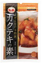 送料無料 [ファーチェフーズ] カクテキの素 130g/韓国食品/切ってまぜるだけ/花菜/ファーチェフーズ/キムチの素/カクテキの素/韓国料理/白菜キムチ/大根