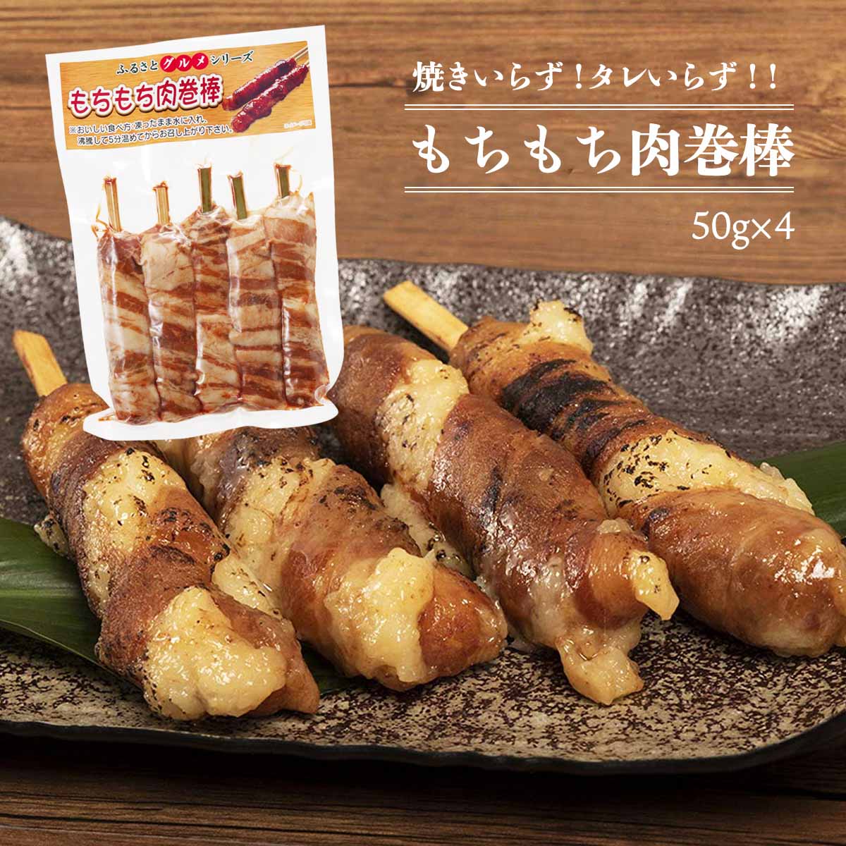 ����̵�� �� ú�оƤ� ���� ����᥻�å� [�ܺꥨ�̥ա���] ���� �Х饨�ƥ����å�C /������/������/���渵/���Ĥޤ�/�ܺ긩/̾ʪ/�͵�/�����ϥ����