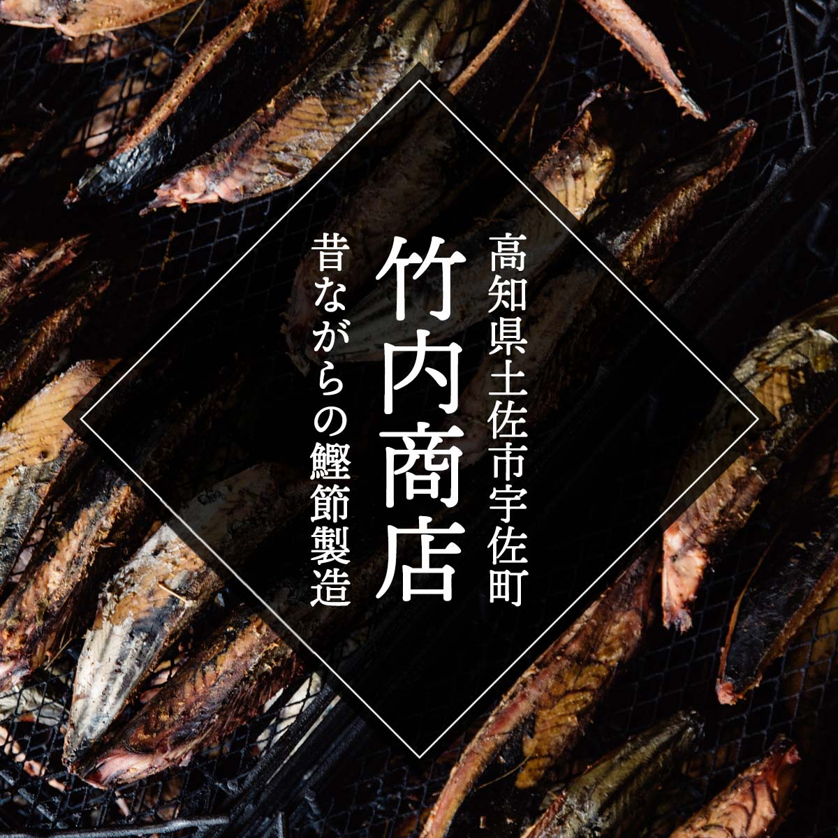 [���⾦Ź] ���Ĥ������� 50g /���Ĥ��֤� ���� ���θ�