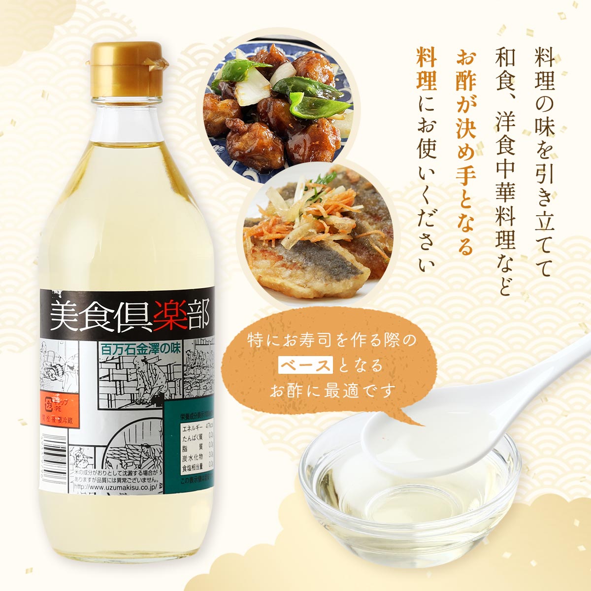 [�����ޤ���] �� ��������� �ƿ� 500ml /���� �ƿ� �ޤ��䤫 ������ ���� ��¤�� ����� ����� ������̣ �ɼ��Τ��� �¿� ��� �ο� ̣�η���