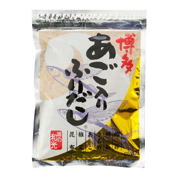 送料無料 [和光] だし 博多 あご入り ふりだし 8g×25包/あごだし/だし/あご/鰹だし/だしパック/ティーパック/国産/厳選/和光/味の和光/博多