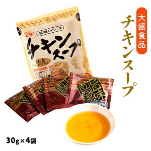 [] 󥹡 SP 120g(30g4)/󥹡/Ĵ̣/Ϸ/̾Ų/졼/Ǥ/󥽥᥹/椭/ʪ/Υ١