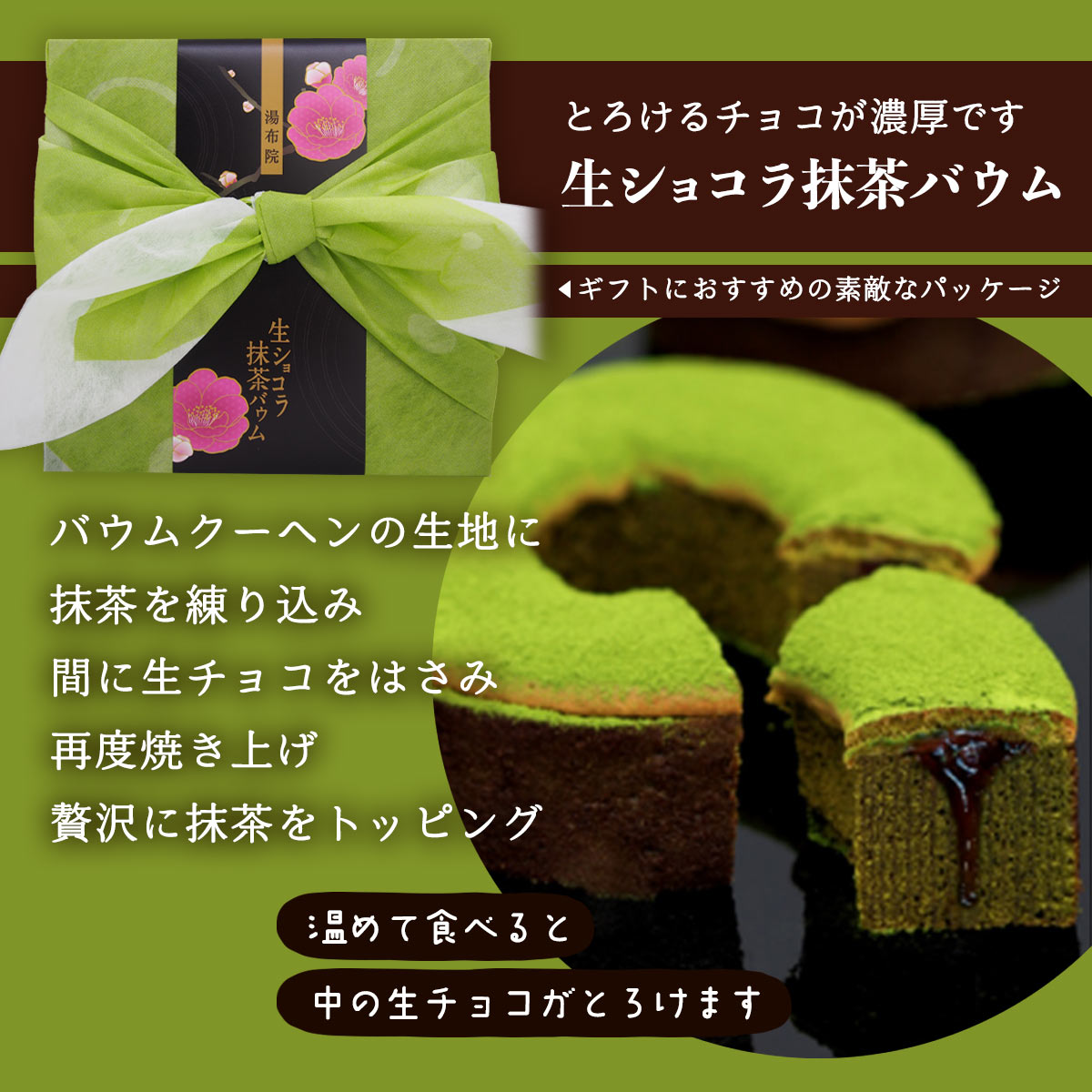 商品イメージ2