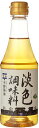 [平野醤油] 醤油 淡色 調味料 360ml/島根県/松江市/しまねのこだわり醤油/薄口/うすくち/淡色/しょうゆ/お取り寄せ/贈り物/贈答/プレゼント/粗品/和食/汁物/しじみ汁/お吸い物/お茶漬け/茶椀蒸…