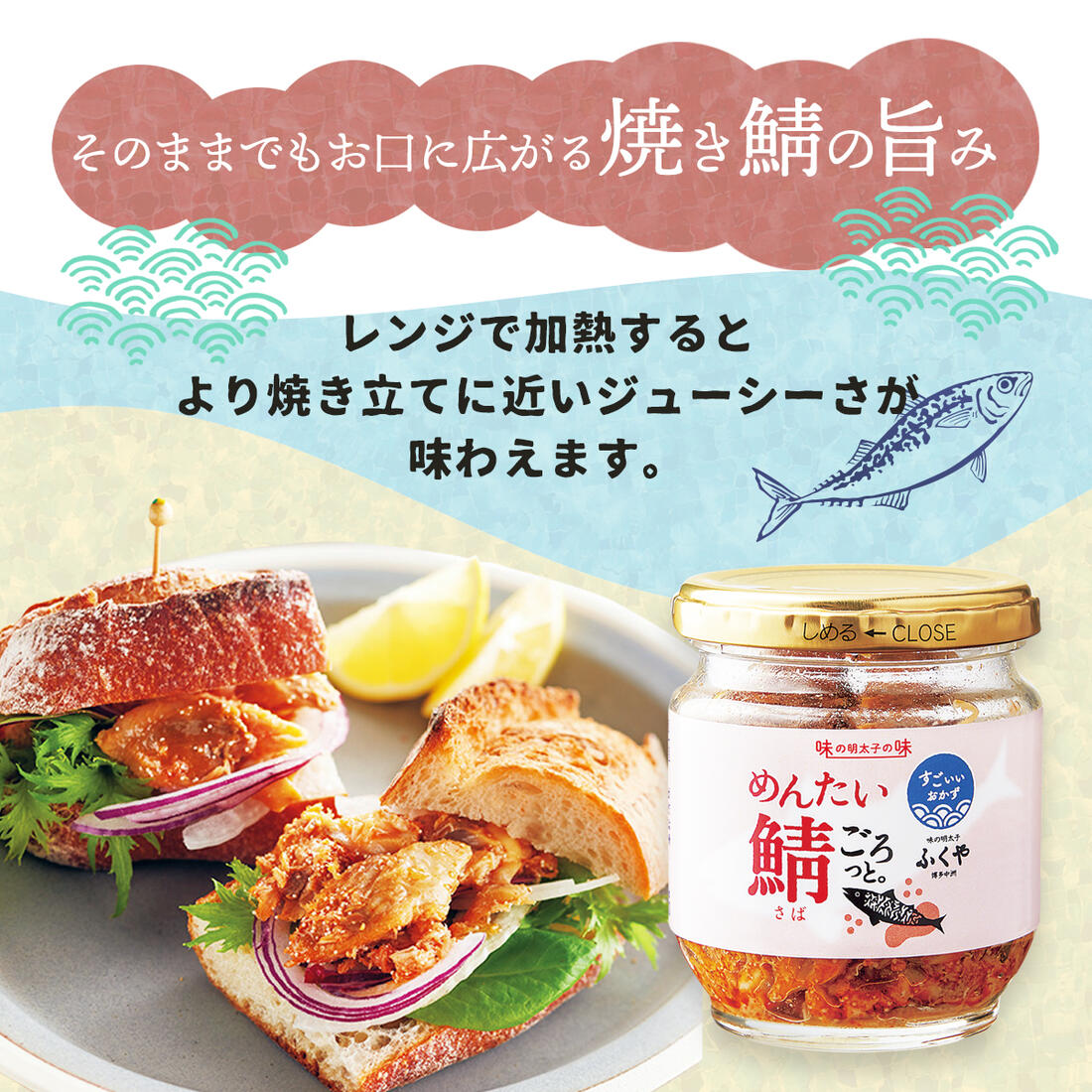 【ふるさと納税】 トマト ケチャップ トマトソース ジュース 瓶詰め アソート 新鮮 野菜 明野とまと 九州屋ファーム 山梨県 北杜市 送料無料