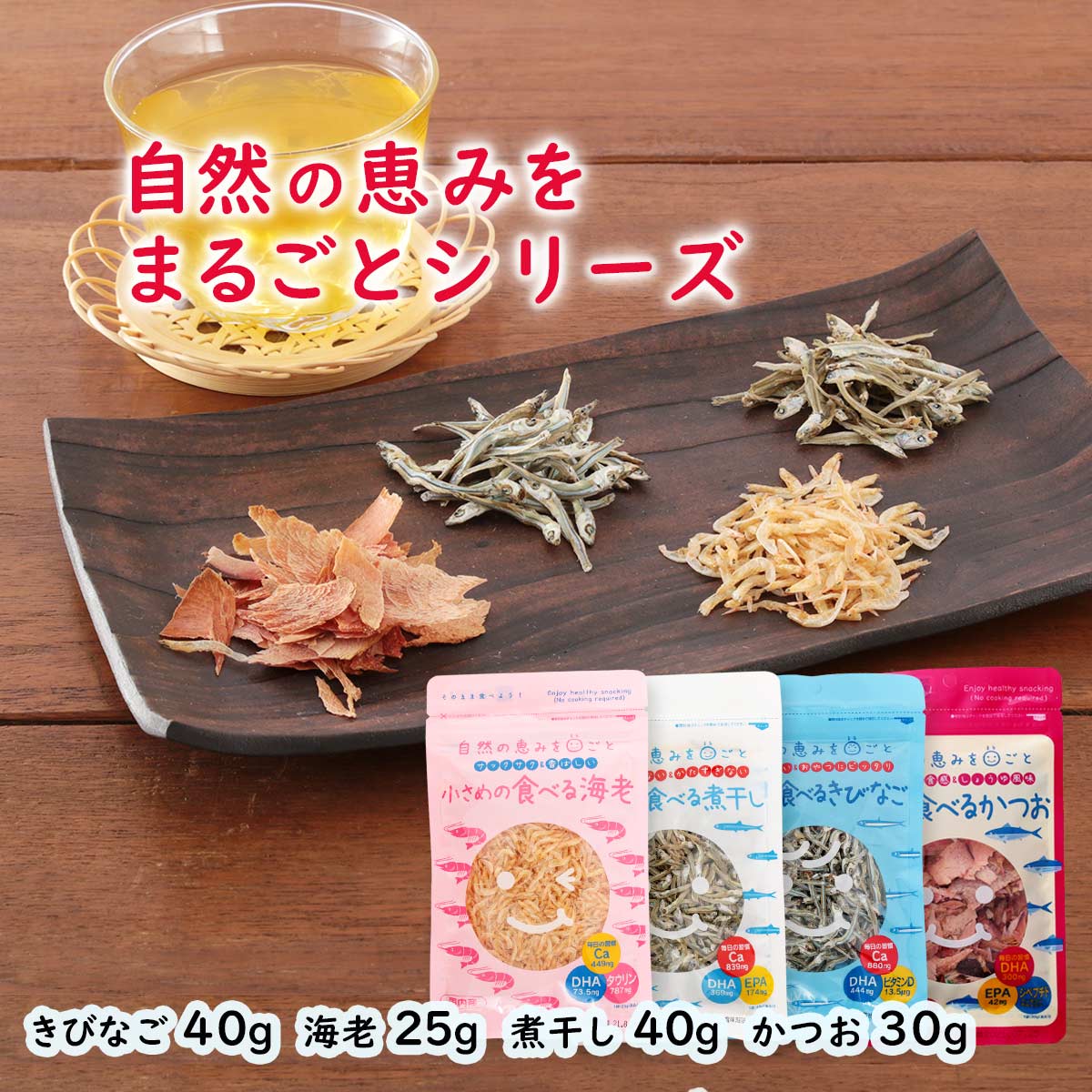 [Ź]  Τޤ޿٤ ηäߤ򡻤ȥ꡼ Ĥ:30gӤʤ:40gϷ:25gѴ:40g /Ĥ ...