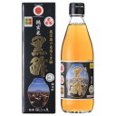 【商品特徴】黒酢の里、鹿児島県福山町で200年以上受け継がれている醸造法「かめ壺仕込み」で玄米を用い、恵まれた地下水と黒酢づくりに適した福山町の気候風土により、屋外にて1年~2年もの年月をかけて発酵、熟成を行います。 時間と手間をかけているので、コクと香り、まろやかさがでます。 ひとつひとつかめ壺の中で「糖化、アルコール発酵、酢酸発酵」を同時に行うという世界でも類を見ない発酵法で、アミノ酸、有機酸、ミネラル等の成分を多く含みます。 商品説明県名 原材料 玄米(国産) サイズ -×-×-(mm) 原産国 日本 内容量 360ml アレルギー表示 なし 温度帯 常温 メーカー名 株式会社福山物産鹿児島県霧島市溝辺町崎森2770-3