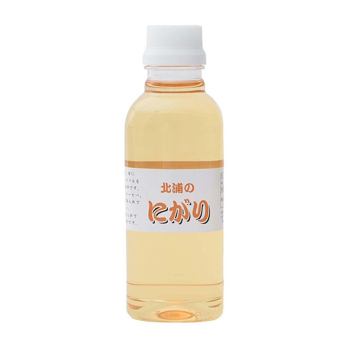 [日高純塩]ニガリ北浦のにがり300ml/原液/水/お茶/コーヒー/炊飯時/料理/漬物/お風呂/マグ