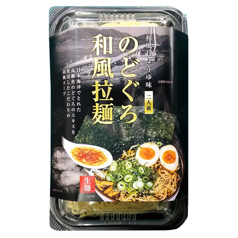 全国お取り寄せグルメ島根麺類No.19