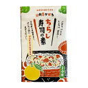 送料無料 [宮崎合同食品] まぜご飯の素 日向夏かおるちらし寿司の素 2合用 180g/宮崎県/しいたけ/原木/ご飯/椎茸/まぜご飯/お祝い/おもてなし/料理/日向夏/みかん/特産