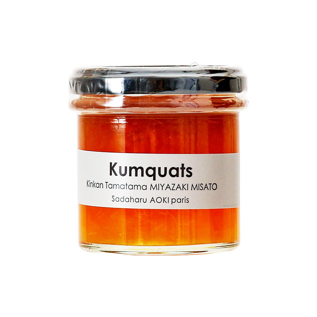 【スーパーセール価格】[エー・スイーツ・ハウス] ジャム コンフィチュール コンクワット Kumquats MIYAZAKI MISATO Sadaharu AOKI paris 150g コンフィチュール ジャム 金柑