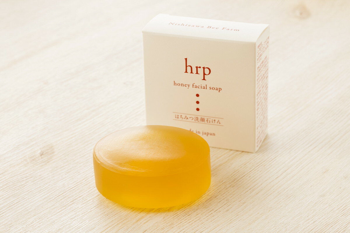 [西澤養蜂場] honey facial soap はちみつ洗顔石けん 100g/洗顔石鹸/スキンケア/天然由来成分/お肌に優しい/国産アカシア蜂蜜/熊本馬油/北海道産プラセンタエキス/化粧品/保存料 無添加