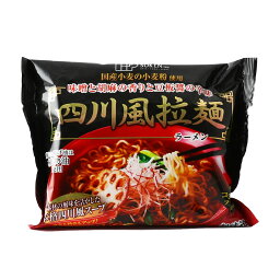 [創健社] らーめん 四川風拉麺 110.2g(めん90g) /袋ラーメン インスタントラーメン 四川風ラーメン 豆板醤 辛味 味噌 香り ごま フライ麺 特製スープ こだわり 中華料理 らあめん 簡単 保存食 手軽