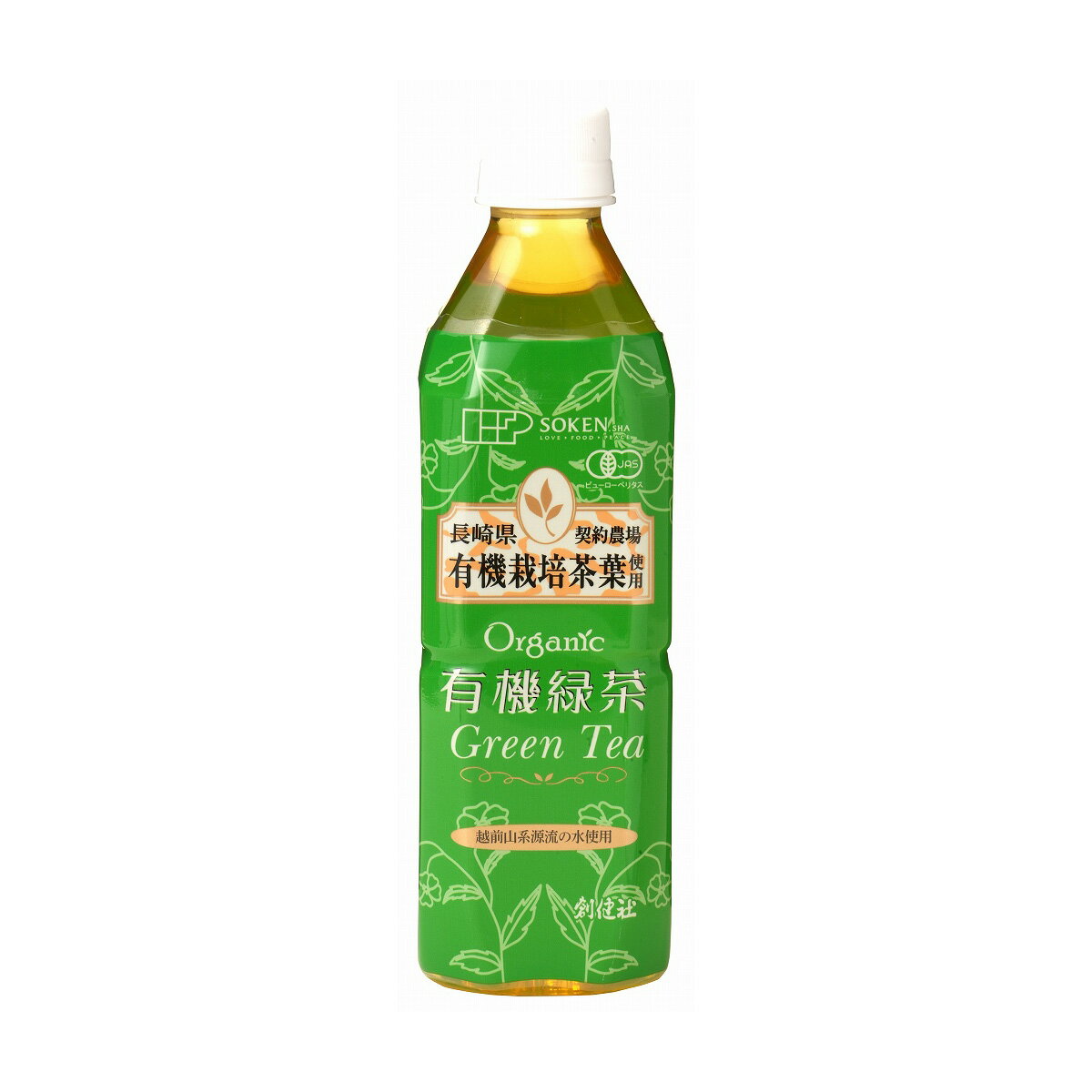 [創健社] お茶 有機緑茶 (PET) 500ml /緑