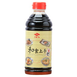 [ニビシ醤油] 調味料 和食上手 500ml/だし/だししょうゆ/和食/万能調味料/和風料理/醤油/だし醤油/出汁