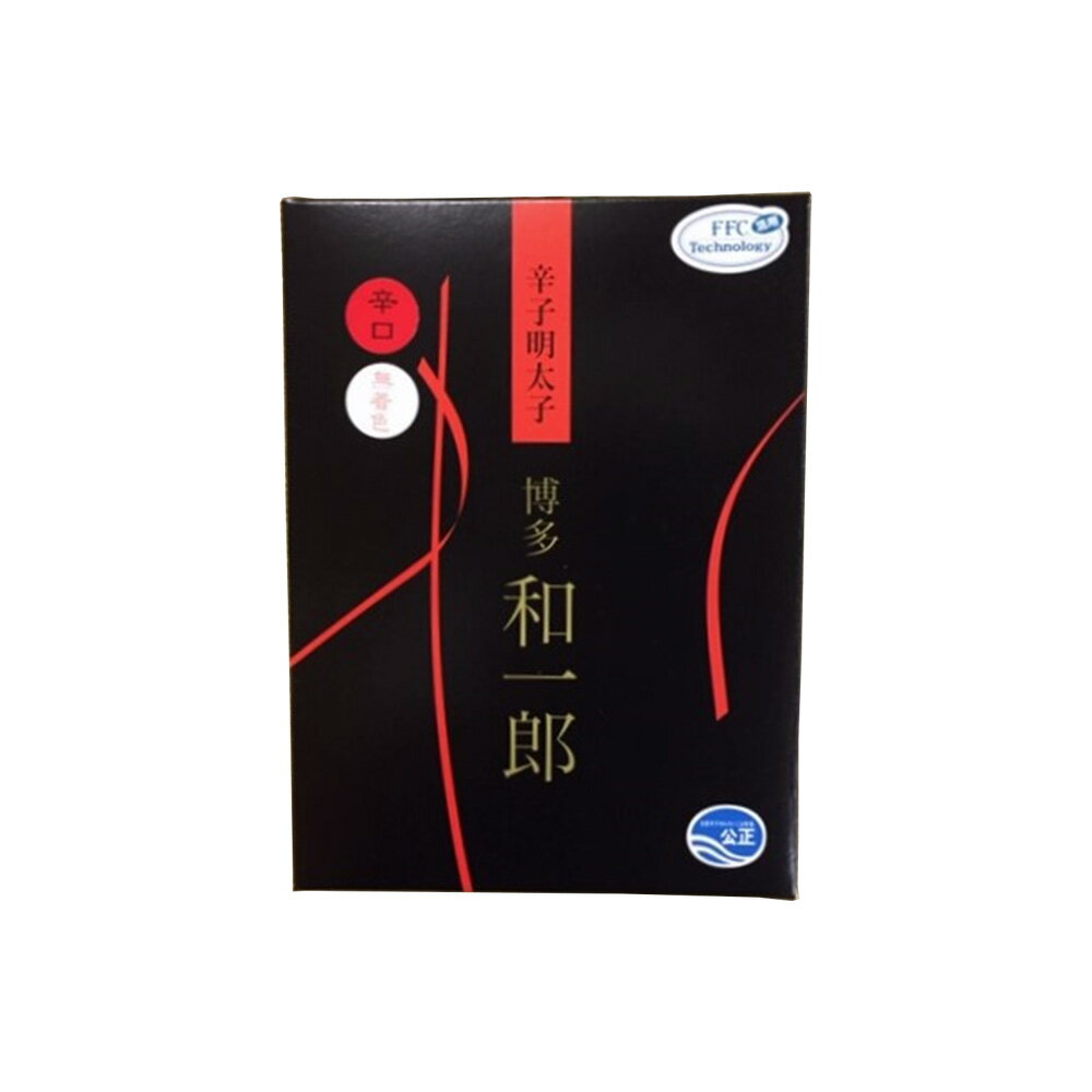 博多産 [中野和一郎商店] 惣菜 辛子明太子 博多和一郎 昆布漬 辛口 300g /めんたいこ お歳暮 お中元 贈り物 ギフト ごはんのお供 お酒のお供 朝食