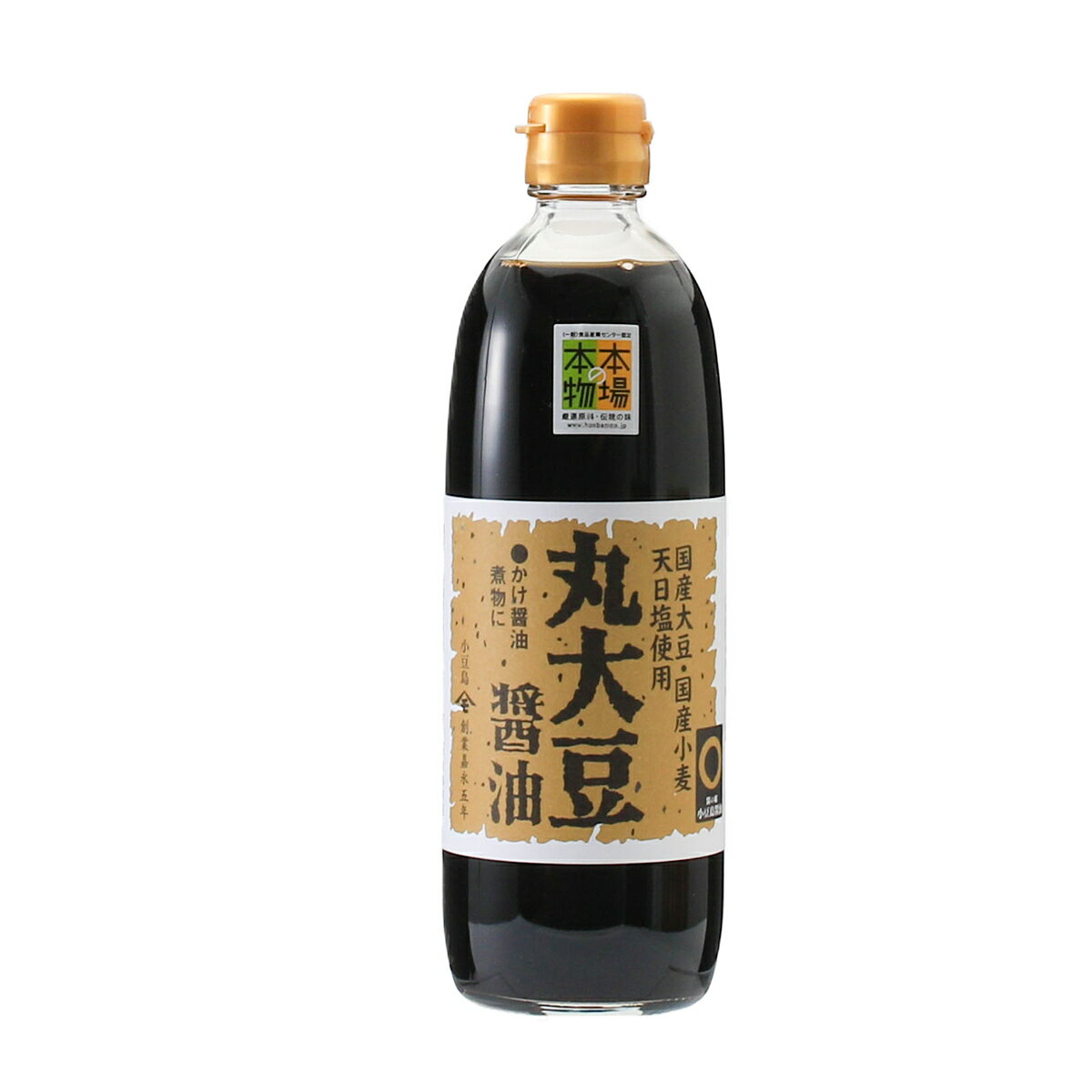 [宝食品] しょうゆ 丸大豆醤油 500ml /しょうゆ 小豆島 本場の本物 こだわり かけ醤油 熟成 木桶 煮物