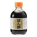 宝食品 ポン酢 そら豆醤油で作ったぽん酢 300ml /アレルギー しょうゆ そらまめ ポン酢 濃口醤油 かけしょうゆ 寿司 刺身 煮物