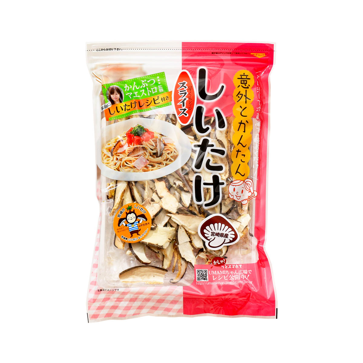 [岡田商店] 椎茸 しいたけスライス 40g /干し椎茸/原木/乾しいたけ/だし/椎茸スライス/原木栽培/宮崎県/簡単