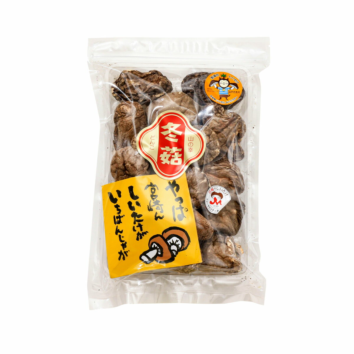 [岡田商店] しいたけ どんこ 90g 干し椎茸 乾しいたけ 原木しいたけ 乾燥椎茸 宮崎県