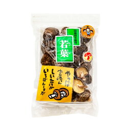 [岡田商店] しいたけ 国産原木椎茸若葉 70g /どんこ/干し椎茸/乾しいたけ/原木しいたけ/乾燥椎茸/宮崎県