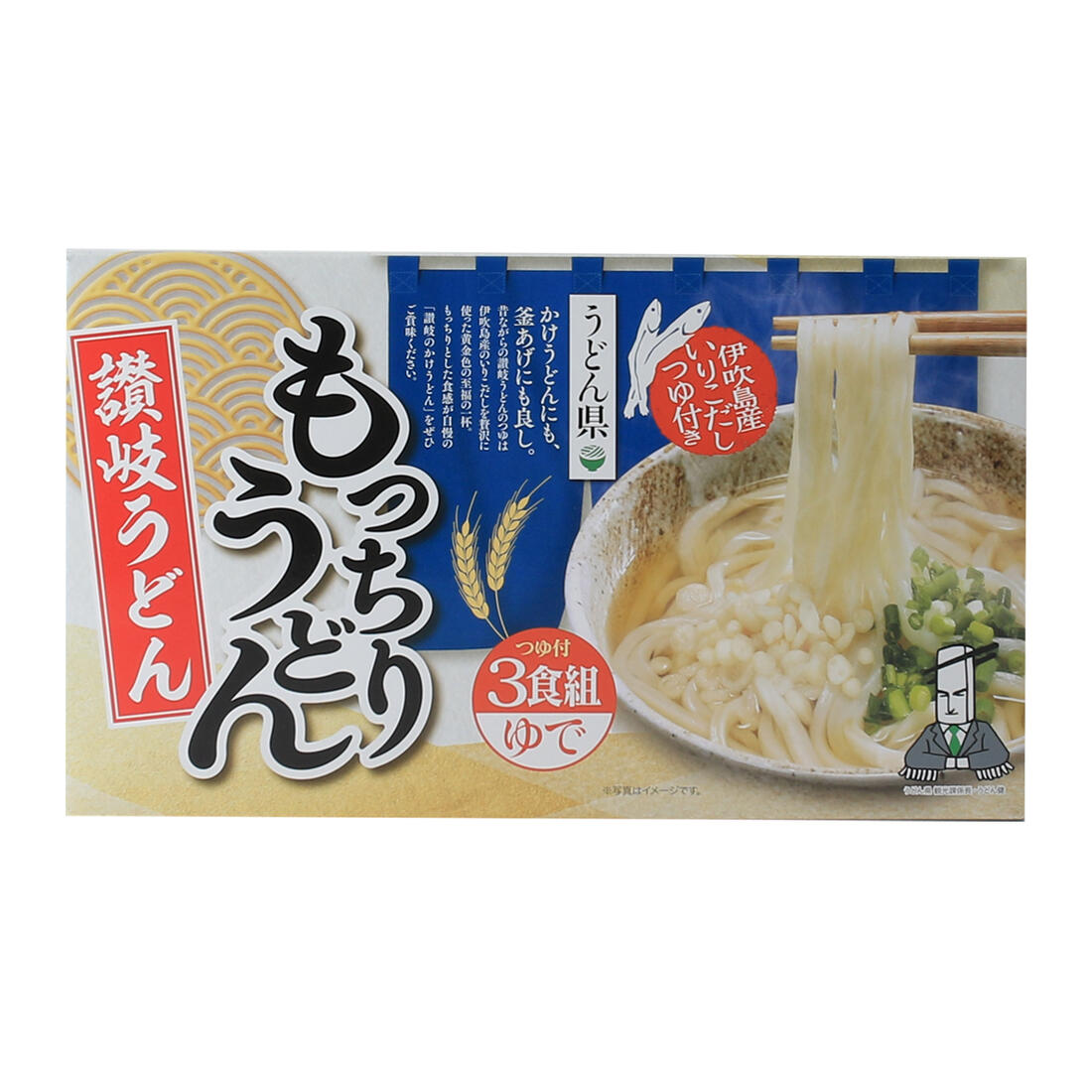 【スーパーセール価格】[讃州] 讃岐うどん うどん県 もっちりうどん 讃岐うどん 3食組 讃岐 さぬき 香川県 讃岐つゆ ぶっかけ 釜揚げ かけ 麺類 コシ 製麺 香川名物