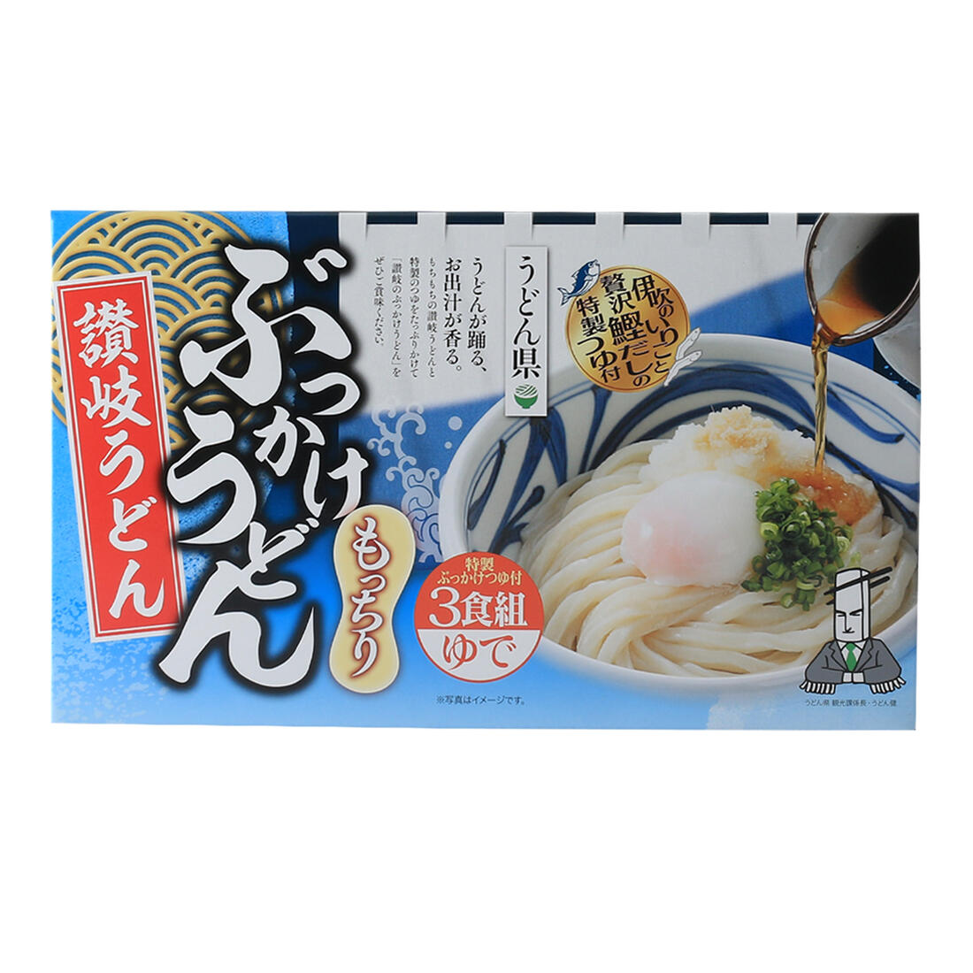 【スーパーセール価格】[讃州] 讃岐うどん うどん県 もっちりぶっかけうどん 讃岐うどん 3食組 讃岐 さぬきうどん 香川県 讃岐つゆ ぶっかけうどん 麺類 コシ 製麺 香川名物