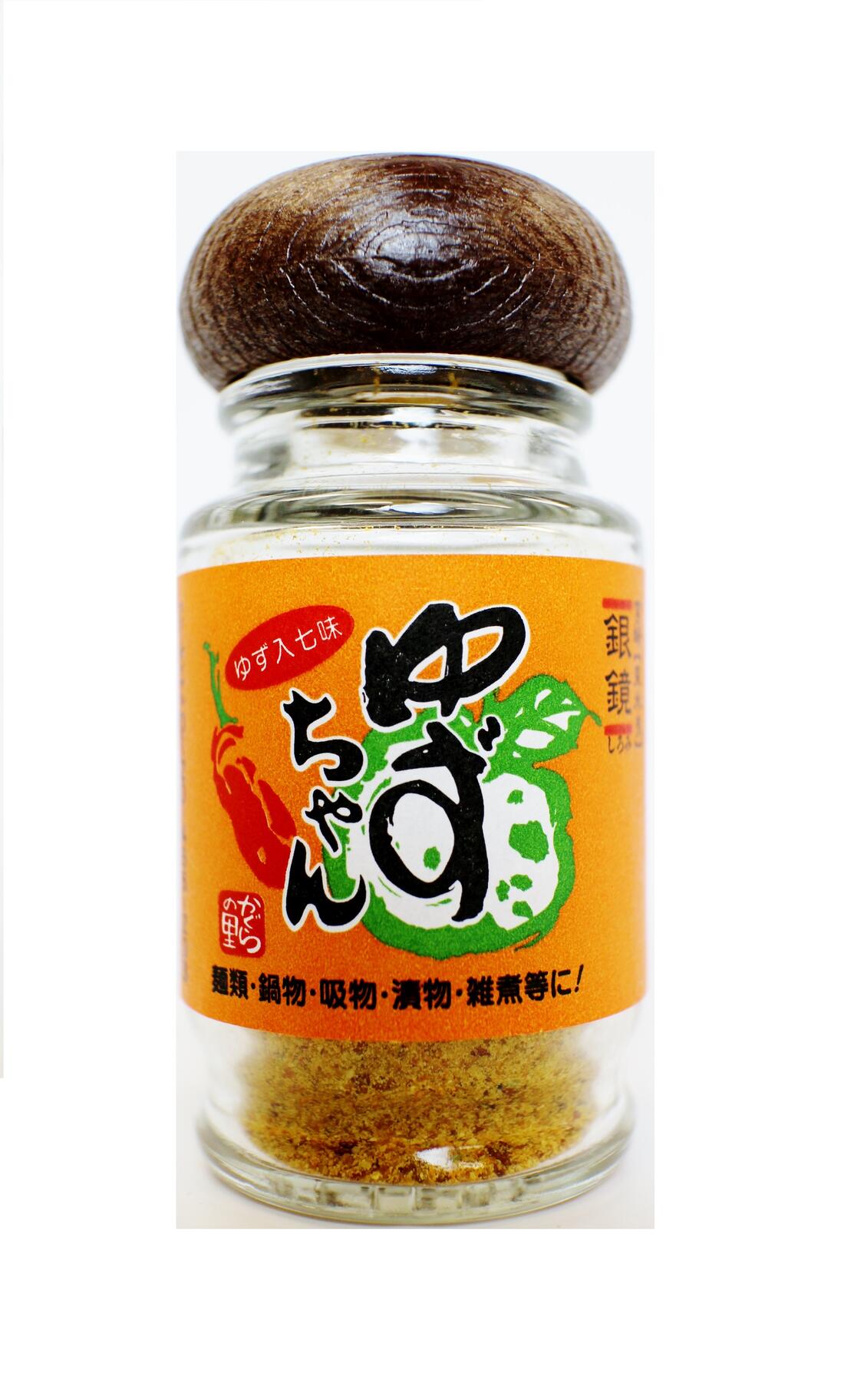 七味 [かぐらの里] 柚子七味 ゆずちゃん 25g /香辛料 ユズ 柚子 七味 唐辛子 ゆずしちみ しろみ かぐら..