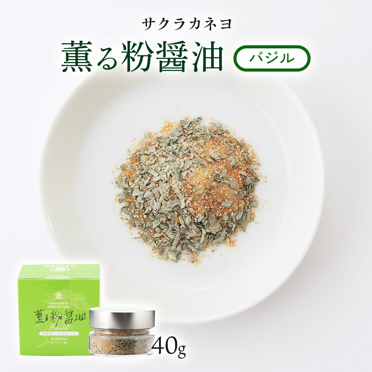 [¼¤] ʴĴ̣ ʴ Х 40g/饫ͥ/ʴ礦/ʴ礦/ե꡼ɥ饤/Ĵ̣/ڻ/£ʪ/ե//...