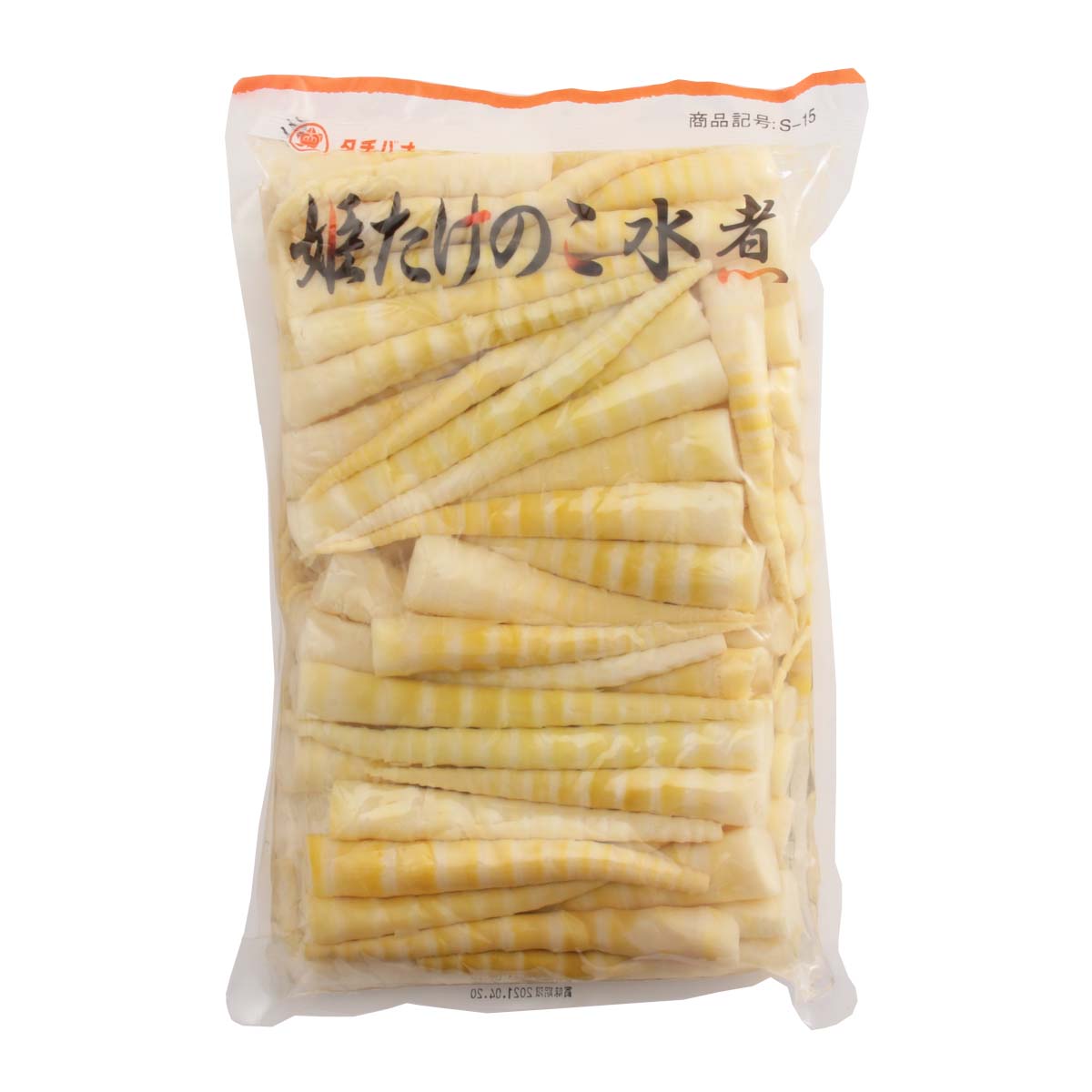  姫たけのこ 水煮 1kg/業務用/筍/タケノコ/水煮/簡単/料理/煮物/中華