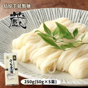  []  艄  250g(50g~5)/߂//茧/f/艄/_/Yi/Y